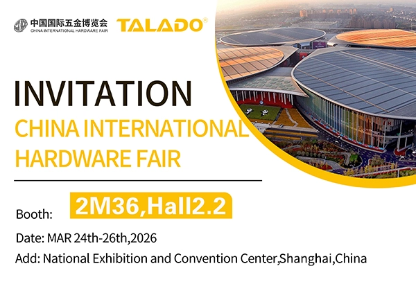 Esperamos reunirnos con socios y amigos de todo el mundo en la Feria Internacional de Hardware de China.
