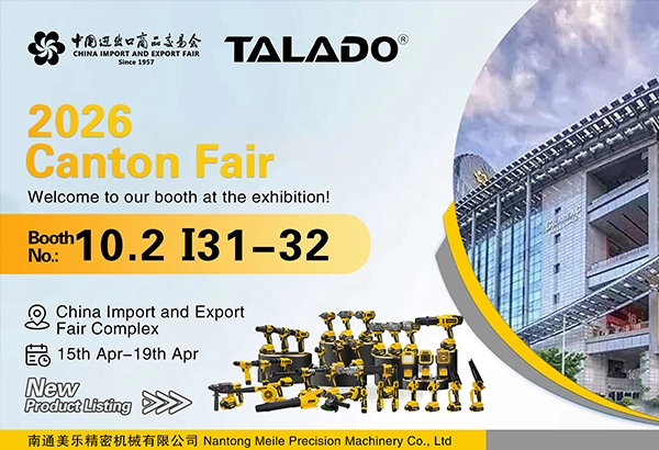 &iexcl;&Uacute;nase a nosotros en la Feria de Cant&oacute;n! &iexcl;Visite nuestro stand 10.2 I31-32 y explore nuevas oportunidades!